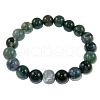 Gemstone Bracelet B073-5-2