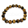 Gemstone Bracelet B073-7-2