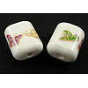 Handmade Ornamental with Gold Porcelain Beads CF161Y-1
