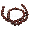 Sesame Red Beads Strands G-GR8MM-222-2