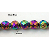 Non-Magnetic Synthetic Hematite Beads Strands G-Q418-2