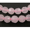 Natural Rose Quartz Gemstone Beads GSF4mmC034-1