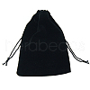 Velvet Jewelry Bags TP-A001-12x17.5cm-2-2