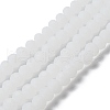 Imitation Jade Solid Color Glass Beads Strands EGLA-A034-J4mm-MD05-2