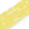Transparent Glass Beads Strands EGLA-A044-T4mm-MB29-5