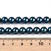 Glass Pearl Beads Strands HY-G002-01D-09-3