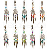 Synthetic Turquoise Starfish Turtle & Alloy Woven Net/Web with Feather Pendant Decorations HJEW-JM03126-2