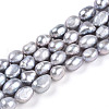 Natural Cultured Freshwater Pearl Beads Strands PEAR-N014-06G-03-5