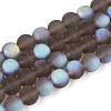Frosted Transparent Glass Beads Strands GLAA-T032-T8mm-MBB02-1
