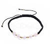 Adjustable Natural Rose Quartz Braided Bead Bracelets BJEW-JB04599-02-1