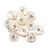 Freshwater Shell Buttons BUTT-Z001-01R-1