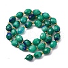 Natural White Jade Beads Strands G-D305-B01-01F-3