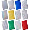 Waterproof Holographic Adhesive Craft Vinyl Sheets DIY-FG0001-25-1