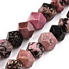Natural Rhodonite Star Cut Round Beads Strands G-T138-32-4