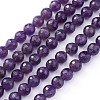 Gemstone Strands GSF8mmC062-1