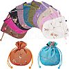  12Pcs 12 Colors Polyester Packing Pouches ABAG-NB0001-32-1