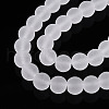 Transparent Glass Beads Strands GLAA-T032-T8mm-MD13-3