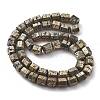 Electroplated Natural Lava Rock Beads Strands G-A251-A01-01E-1