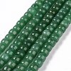 Dyed & Heated Natural White Jade Beads Strands G-G990-C03-1
