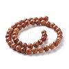 Natural Imperial Jasper Beads Strands G-I122-8mm-21-2