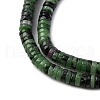 Natural Ruby in Zoisite Beads Strands G-R014-A01-4