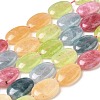 Natural Dyed Malaysia Jade Beads Strands G-B137-A01-01I-2