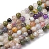 Natural Mixed Stone Beads Strands G-RM250109-C1-5