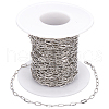 SOFPLATE 10M Brass Paperclip Chains CHC-SP0001-02P-1