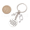 Alloy Keychain KEYC-JKC01027-3
