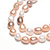 Natural Cultured Freshwater Pearl Beads Strands PEAR-N014-05N-01-4