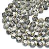 Natural Fluorescent Syenite Rock(Glow under UV Light) Beads Strands G-C116-A127-01-3