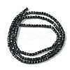 Natural Black Tourmaline Beads Strands G-F748-Y02-3