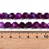 Dyed Natural White Jade Beads Strands G-T139-8mm-45L-5