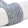 Natural Ang Beads Strands G-H042-B17-01-1