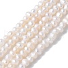 Natural Cultured Freshwater Pearl Beads Strands PEAR-I007-07T-01A-2