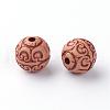Imitation Wood Acrylic Beads SACR-Q186-03-2