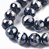 Tibetan Style dZi Beads G-S359-257A-3