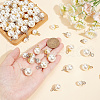 ARRICRAFT 80Pcs 8 Style ABS Plastic Imitation Pearl Pendants FIND-AR0004-15-4