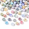 150Pcs Faceted Electroplated Glass Beads Strands GLAA-YW0003-38-10mm-1