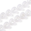 Natural White Jade Beads Strands G-N342-96-1
