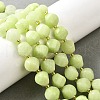 Natural Quartz Dyed Beads Strands G-U023-A02-15-1
