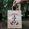 Self-Adhesive Silk Screen Printing Stencil DIY-WH0337-042-7