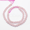 Natural Rose Quartz Beads Strands X-G-K194-8mm-06-2