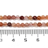 Natural Red Quartz Beads Strands G-C181-B02-02-5