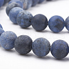 Natural Dumortierite Quartz Beads Strands G-T106-061-2