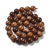 Natural Gemstone Beads Strands G-H045-A01-6MM-4