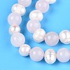 Dyed Natural White Jade Round & Natural Cultured Freshwater Pearl Grooved Potato Beads Strands PEAR-N019-03-4