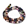 Natural Mixed Gemstone Beads Strands G-RM2025-A16-4mm-3