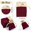 Beebeecraft Rectangle Velvet Jewelry Pouches Bags TP-BBC0001-09A-02-2
