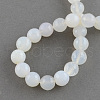 Dyed Natural White Agate Beads Strands G-R177-6mm-12-01-2